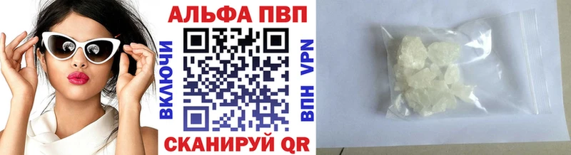 Цена Харабали ссылка на мегу зеркало Амфетамин Меф мяу мяу Канабис ГАШИШ КОКАИН СК