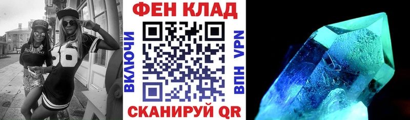 купить   Харабали  АМФЕТАМИН 97% 