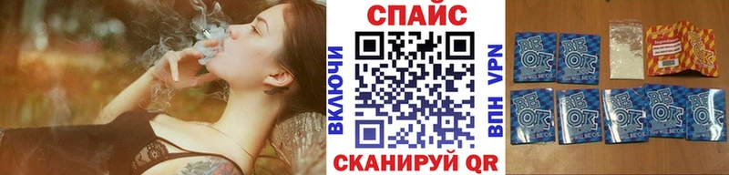 ссылка на мегу ссылка  Харабали  Бутират 1.4BDO 