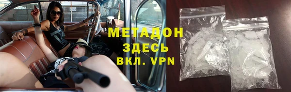 apvp Абаза