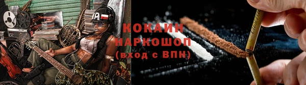 прущая мука Абдулино