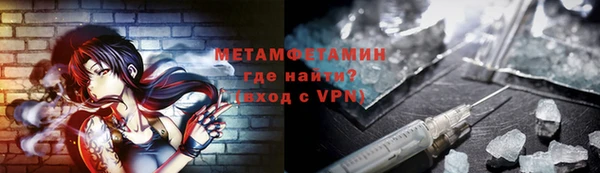 кокс Наволоки
