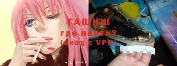 COCAINE Алексин