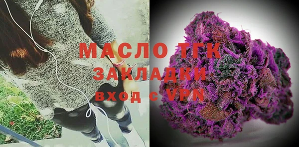 apvp Абаза