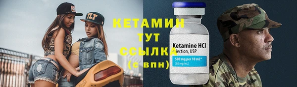 apvp Абаза