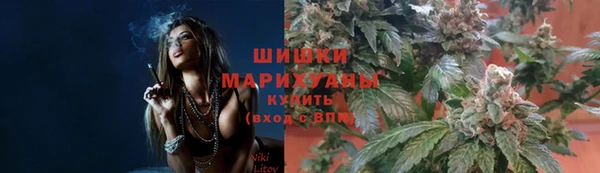 дистиллят марихуана Абинск