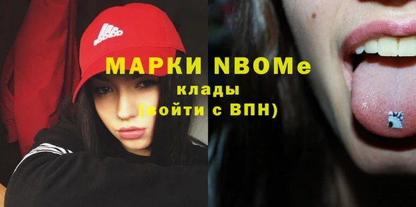 метадон Алексеевка