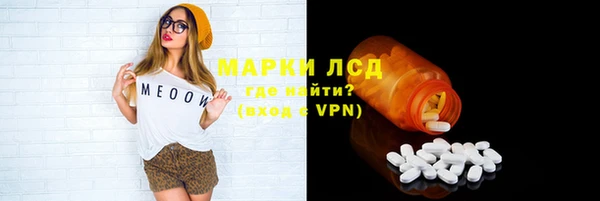 apvp Абаза