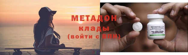 прущая мука Абдулино