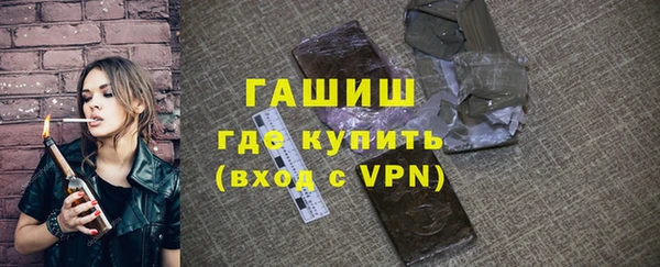 метадон Алексеевка