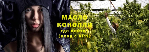 apvp Абаза
