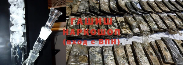 прущая мука Абдулино