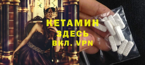 apvp Абаза