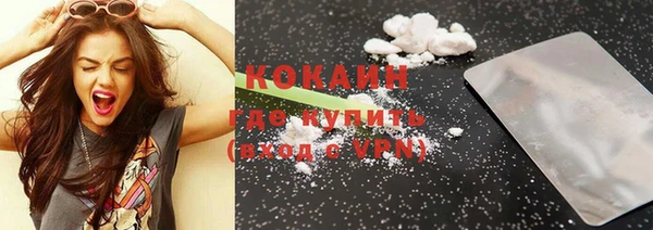 apvp Абаза