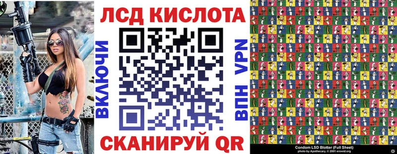 Марки NBOMe 1,5мг  Харабали 